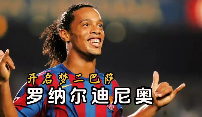 意义和功能