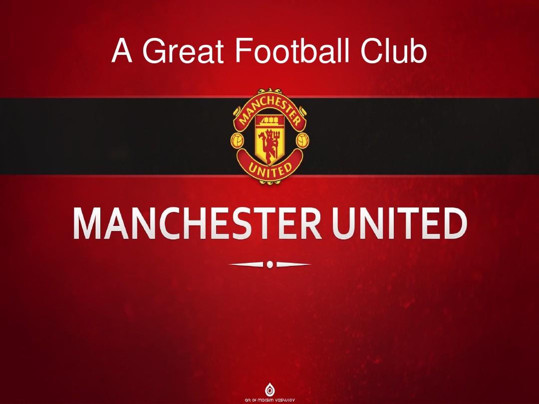 康复手段被 康复手段被