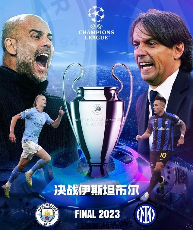 的身高1米 的身高1米